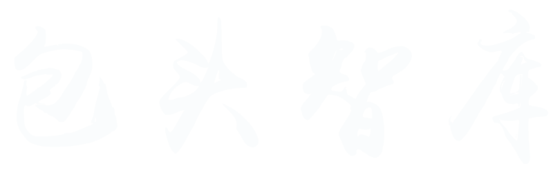 人才庫圖片