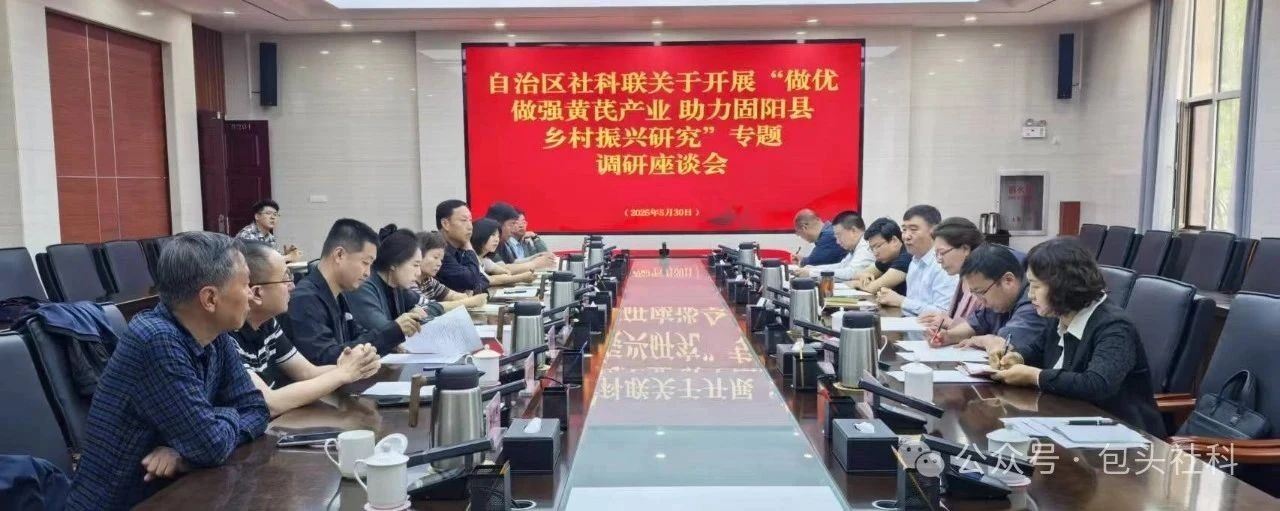 文章圖片
