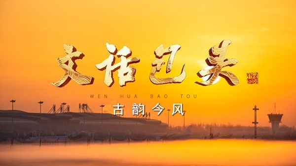 圖片新聞