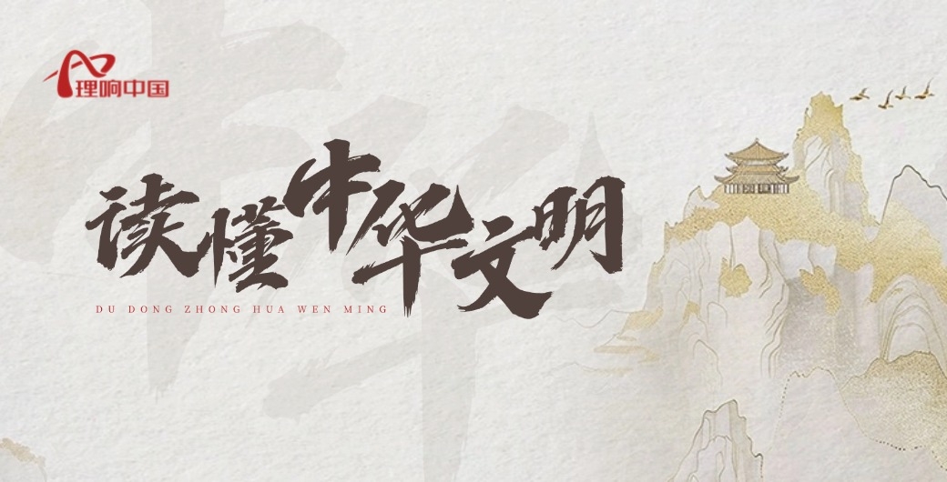 《北部邊疆歷史與現(xiàn)狀研究》項(xiàng)目階段性成果
