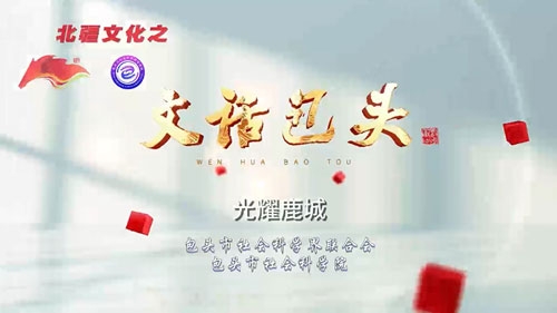 圖片新聞