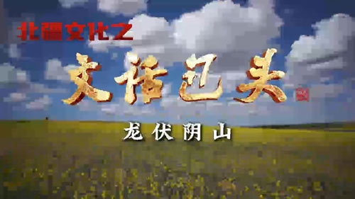 圖片新聞