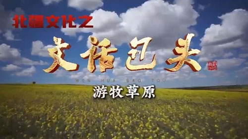 圖片新聞