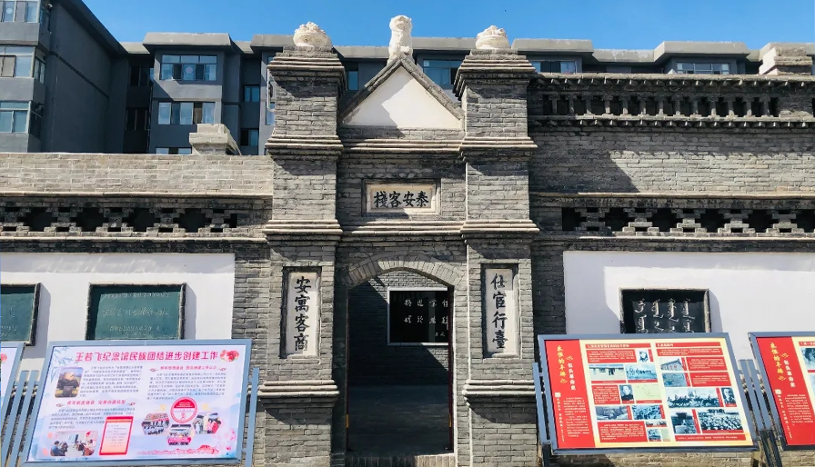 文章圖片