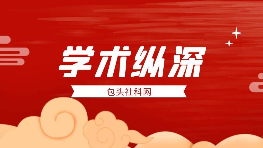 公示公告圖片