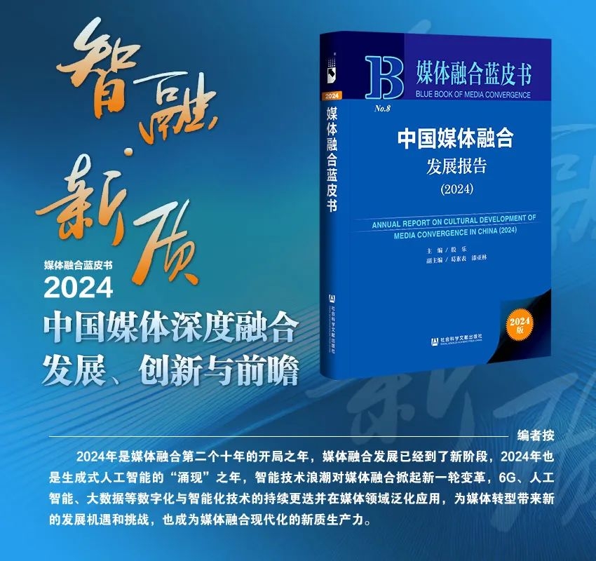 文章圖片